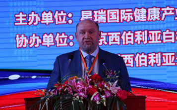 中俄貿(mào)易融合發(fā)展 進(jìn)口西伯利亞白樺茸持續(xù)升溫