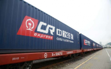 中俄“一帶一路”加速推進(jìn) 西伯利亞白樺茸國內(nèi)熱銷