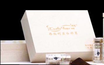 打造行業(yè)精品 西伯利亞白樺茸助陣“中國(guó)品牌日”