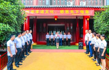 榕樹(shù)下最美的歌聲—星瑞集團(tuán)組織2019年母親節(jié)慰問(wèn)活動(dòng)