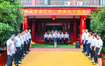 榕樹下最美的歌聲—星瑞集團組織2019年母親節(jié)慰問活動
