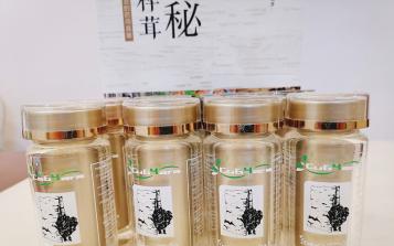 “女神節(jié)”禮物咋選？寵她就送她世界上最好的白樺茸！