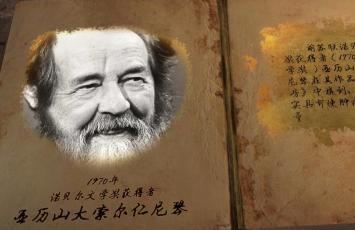 西伯利亞白樺茸持續(xù)火爆！除了進(jìn)口身份，你還了解它多少