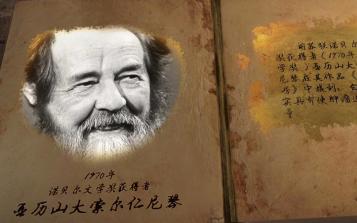 西伯利亞白樺茸持續(xù)火爆！除了進(jìn)口身份，你還了解它多少